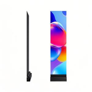 How Holographic LED Screens Are Revolutionizing Visual Communication