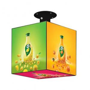 Cube LED Screen